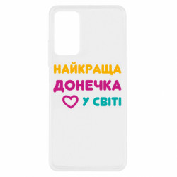 Xiaomi Redmi Note 11 Pro/Note 11 Pro 5G/Note 12 Pro 4G