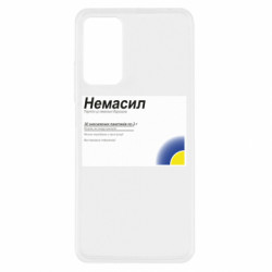 Xiaomi Redmi Note 11 Pro/Note 11 Pro 5G/Note 12 Pro 4G
