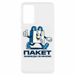 Xiaomi Redmi Note 11 Pro/Note 11 Pro 5G/Note 12 Pro 4G