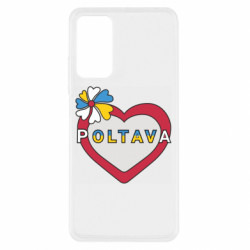 Xiaomi Redmi Note 11 Pro/Note 11 Pro 5G/Note 12 Pro 4G