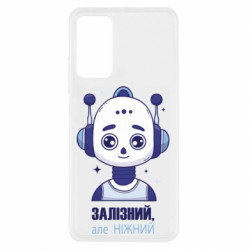 Xiaomi Redmi Note 11 Pro/Note 11 Pro 5G/Note 12 Pro 4G