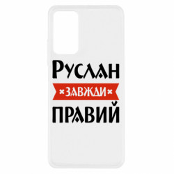 Xiaomi Redmi Note 11 Pro/Note 11 Pro 5G/Note 12 Pro 4G