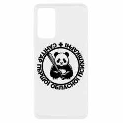 Xiaomi Redmi Note 11 Pro/Note 11 Pro 5G/Note 12 Pro 4G