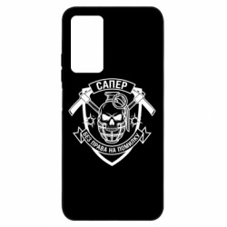 Xiaomi Redmi Note 11 Pro/Note 11 Pro 5G/Note 12 Pro 4G