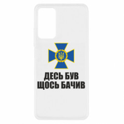 Xiaomi Redmi Note 11 Pro/Note 11 Pro 5G/Note 12 Pro 4G