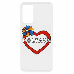 Xiaomi Redmi Note 11 Pro/Note 11 Pro 5G/Note 12 Pro 4G