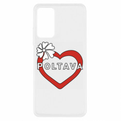 Xiaomi Redmi Note 11 Pro/Note 11 Pro 5G/Note 12 Pro 4G