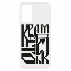 Xiaomi Redmi Note 11 Pro/Note 11 Pro 5G/Note 12 Pro 4G