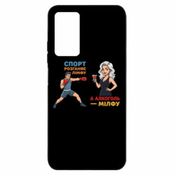 Xiaomi Redmi Note 11 Pro/Note 11 Pro 5G/Note 12 Pro 4G