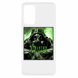 Xiaomi Redmi Note 11 Pro/Note 11 Pro 5G/Note 12 Pro 4G