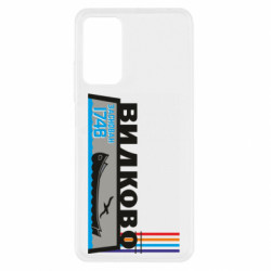 Xiaomi Redmi Note 11 Pro/Note 11 Pro 5G/Note 12 Pro 4G