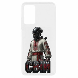 Xiaomi Redmi Note 11 Pro/Note 11 Pro 5G/Note 12 Pro 4G