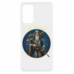 Xiaomi Redmi Note 11 Pro/Note 11 Pro 5G/Note 12 Pro 4G