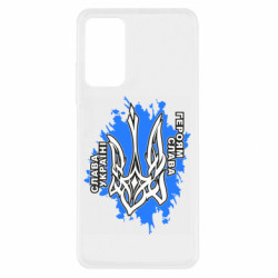 Xiaomi Redmi Note 11 Pro/Note 11 Pro 5G/Note 12 Pro 4G