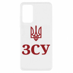 Xiaomi Redmi Note 11 Pro/Note 11 Pro 5G/Note 12 Pro 4G