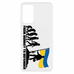 Xiaomi Redmi Note 11 Pro/Note 11 Pro 5G/Note 12 Pro 4G