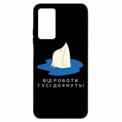Xiaomi Redmi Note 11 Pro/Note 11 Pro 5G/Note 12 Pro 4G