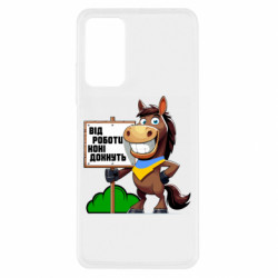 Xiaomi Redmi Note 11 Pro/Note 11 Pro 5G/Note 12 Pro 4G