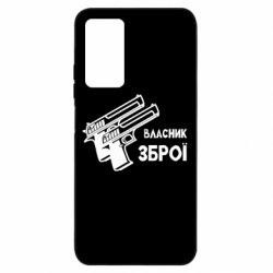 Xiaomi Redmi Note 11 Pro/Note 11 Pro 5G/Note 12 Pro 4G