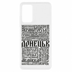 Xiaomi Redmi Note 11 Pro/Note 11 Pro 5G/Note 12 Pro 4G