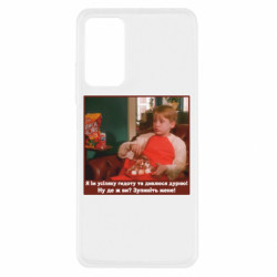 Xiaomi Redmi Note 11 Pro/Note 11 Pro 5G/Note 12 Pro 4G