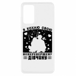 Xiaomi Redmi Note 11 Pro/Note 11 Pro 5G/Note 12 Pro 4G