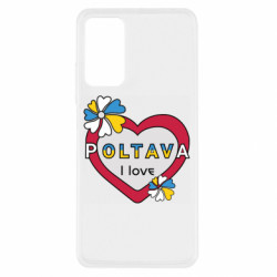 Xiaomi Redmi Note 11 Pro/Note 11 Pro 5G/Note 12 Pro 4G