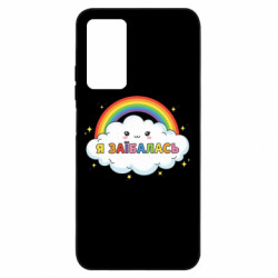 Xiaomi Redmi Note 11 Pro/Note 11 Pro 5G/Note 12 Pro 4G