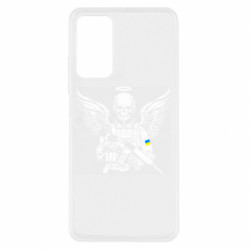 Xiaomi Redmi Note 11 Pro/Note 11 Pro 5G/Note 12 Pro 4G