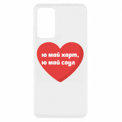 Xiaomi Redmi Note 11 Pro/Note 11 Pro 5G/Note 12 Pro 4G