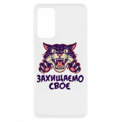 Xiaomi Redmi Note 11 Pro/Note 11 Pro 5G/Note 12 Pro 4G