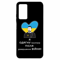 Xiaomi Redmi Note 11 Pro/Note 11 Pro 5G/Note 12 Pro 4G