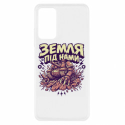 Xiaomi Redmi Note 11 Pro/Note 11 Pro 5G/Note 12 Pro 4G