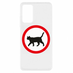 Xiaomi Redmi Note 11 Pro/Note 11 Pro 5G/Note 12 Pro 4G