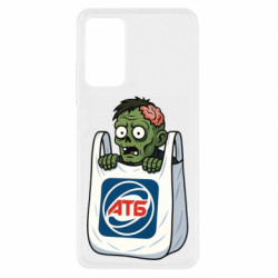 Xiaomi Redmi Note 11 Pro/Note 11 Pro 5G/Note 12 Pro 4G