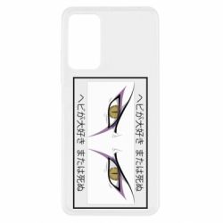 Xiaomi Redmi Note 11 Pro/Note 11 Pro 5G/Note 12 Pro 4G