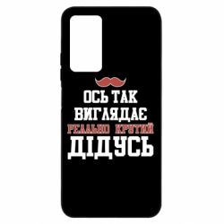 Xiaomi Redmi Note 11 Pro/Note 11 Pro 5G/Note 12 Pro 4G