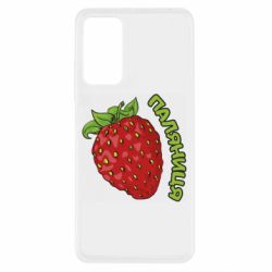 Xiaomi Redmi Note 11 Pro/Note 11 Pro 5G/Note 12 Pro 4G