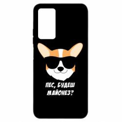 Xiaomi Redmi Note 11 Pro/Note 11 Pro 5G/Note 12 Pro 4G