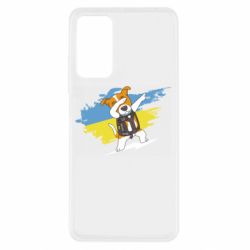 Xiaomi Redmi Note 11 Pro/Note 11 Pro 5G/Note 12 Pro 4G