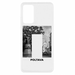 Xiaomi Redmi Note 11 Pro/Note 11 Pro 5G/Note 12 Pro 4G