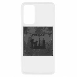 Xiaomi Redmi Note 11 Pro/Note 11 Pro 5G/Note 12 Pro 4G