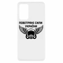 Xiaomi Redmi Note 11 Pro/Note 11 Pro 5G/Note 12 Pro 4G