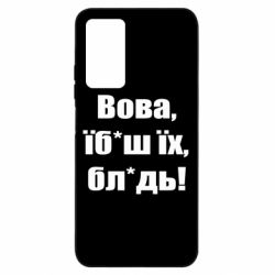 Xiaomi Redmi Note 11 Pro/Note 11 Pro 5G/Note 12 Pro 4G