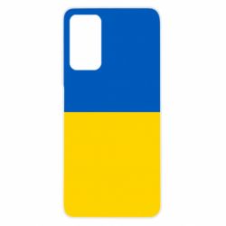 Xiaomi Redmi Note 11 Pro/Note 11 Pro 5G/Note 12 Pro 4G