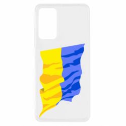 Xiaomi Redmi Note 11 Pro/Note 11 Pro 5G/Note 12 Pro 4G