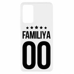 Xiaomi Redmi Note 11 Pro/Note 11 Pro 5G/Note 12 Pro 4G