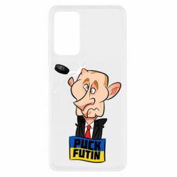 Xiaomi Redmi Note 11 Pro/Note 11 Pro 5G/Note 12 Pro 4G