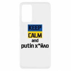 Xiaomi Redmi Note 11 Pro/Note 11 Pro 5G/Note 12 Pro 4G