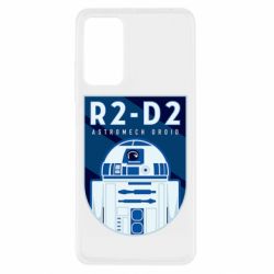 Xiaomi Redmi Note 11 Pro/Note 11 Pro 5G/Note 12 Pro 4G